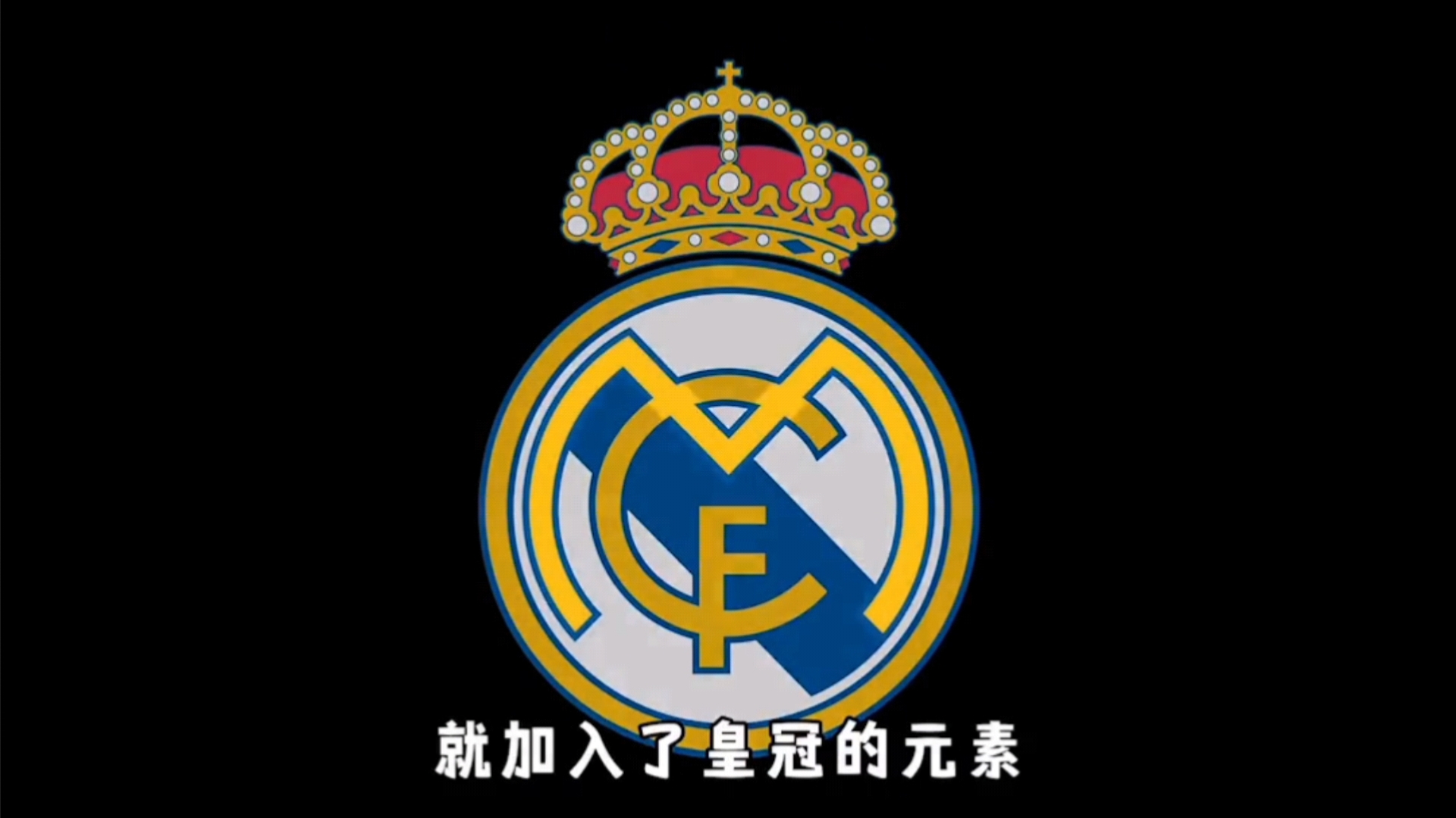 0薪酬搏未来，弃千万合约换杜卡迪席位，马奎斯自曝当年转会内幕（零薪搏前途：马奎斯为杜卡迪席位弃千万合同，自述转会内情）