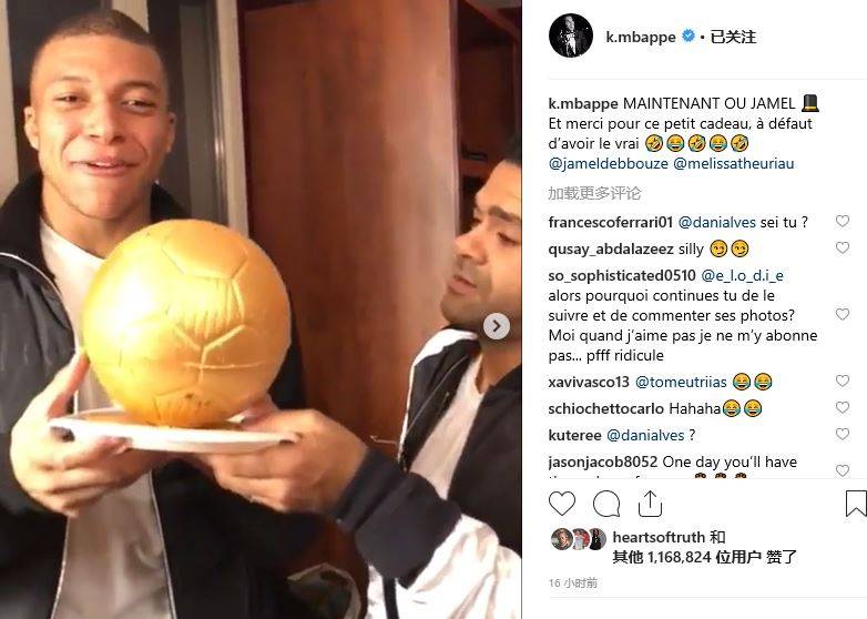 尤尔曼德：马扎腿部有些不适；霍夫曼预判强，是球队重要一员（尤尔曼德：马扎腿部轻微不适；霍夫曼预判能力突出，是队内重要一员）