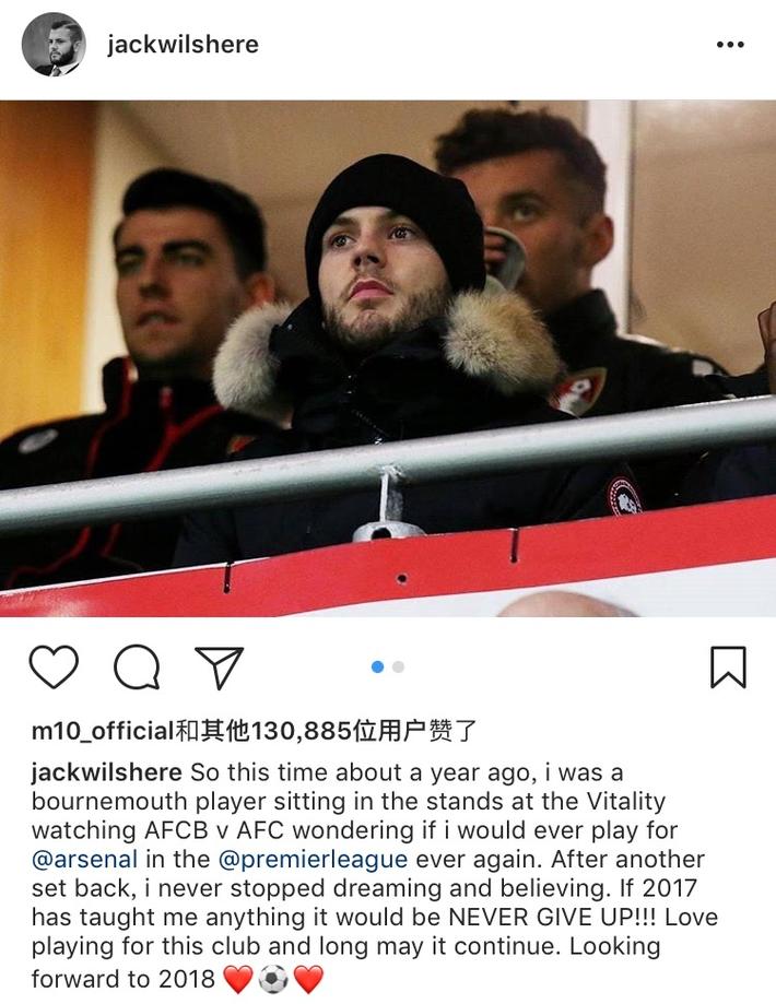 贝尔致敬孙兴慜：衷心祝贺你在热刺所获成就，请享受告别之夜（贝尔向孙兴慜致敬：恭贺你在热刺的辉煌成就，愿你尽享告别之夜）