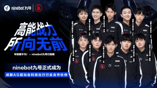 重振西雅图 重振西雅图